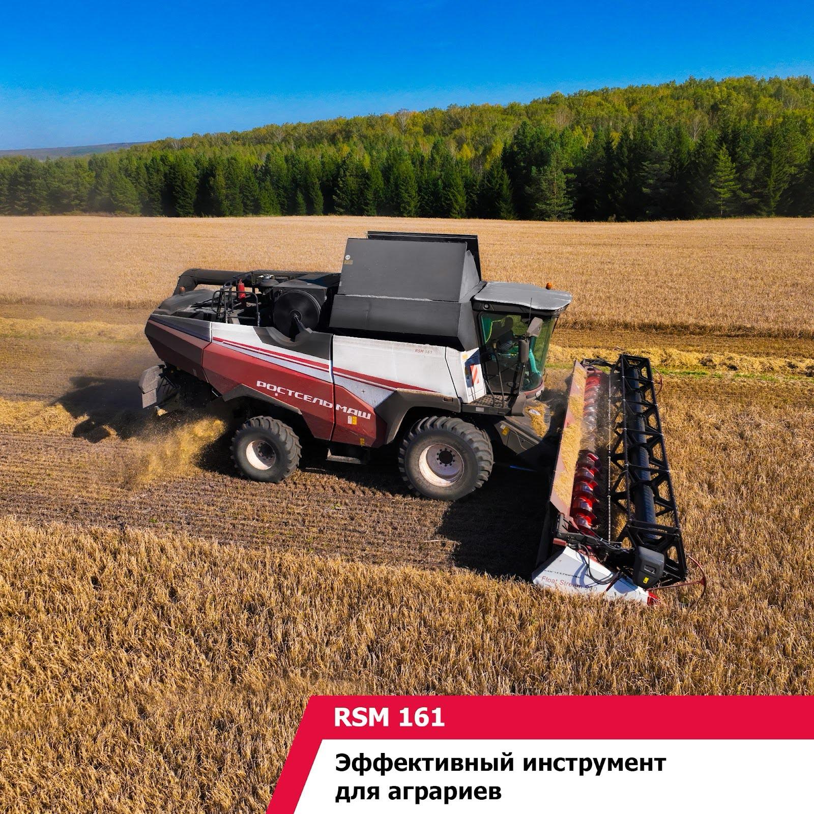 ​Работа в поле требует техники, на которую можно опереться в любой ситуации.