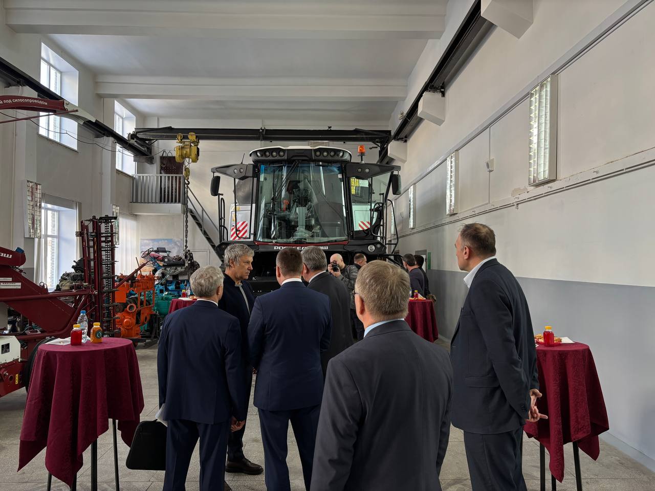 Агроконференция 2025