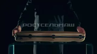 где встречаются грация и сталь: 