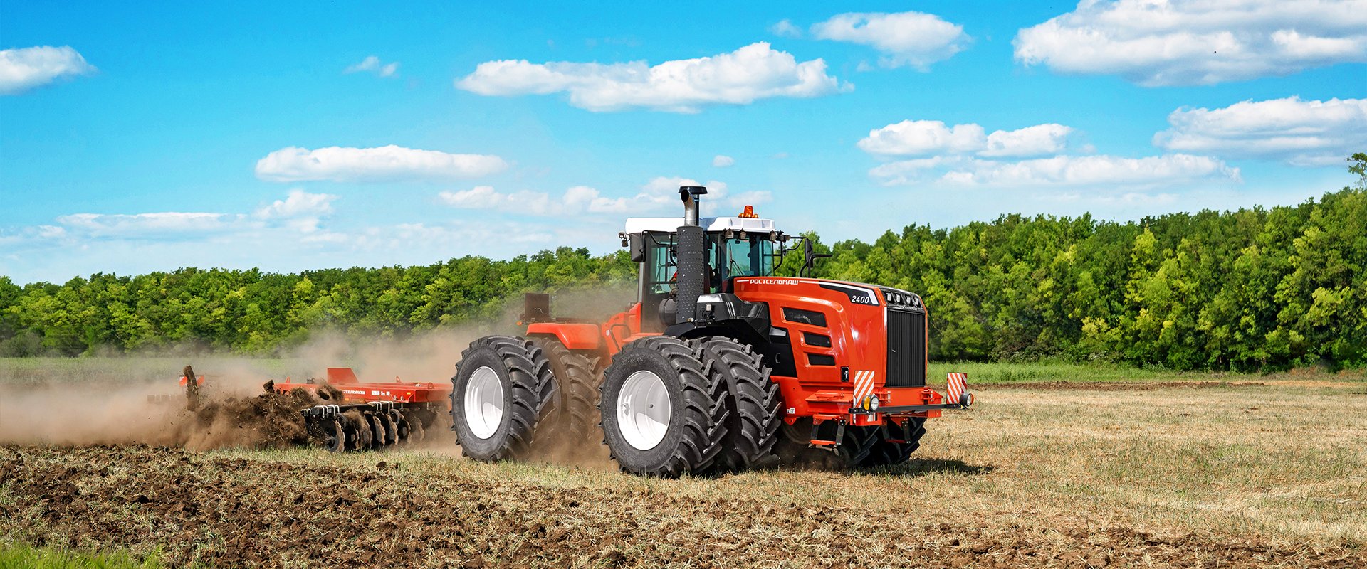  Ростсельмаш 2400