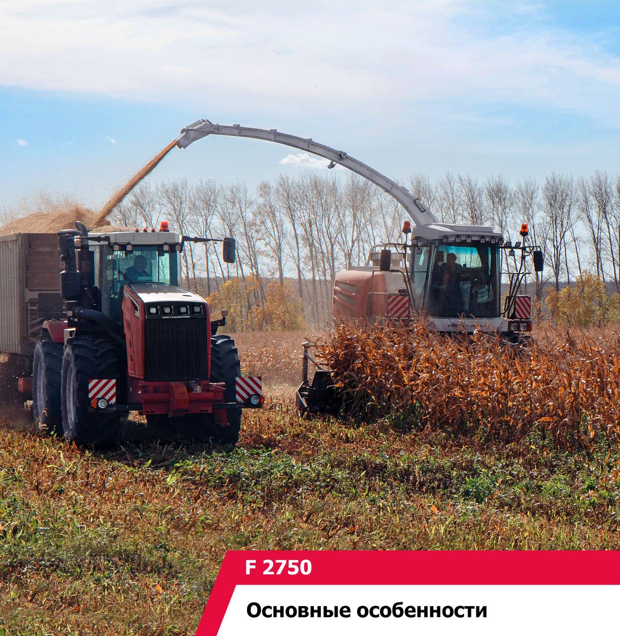 Когда важны стабильная производительность и качество измельчения