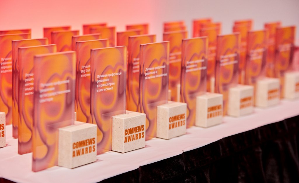 Ростсельмаш получил премию в номинации «Лучшая инновационная сельхозтехника»