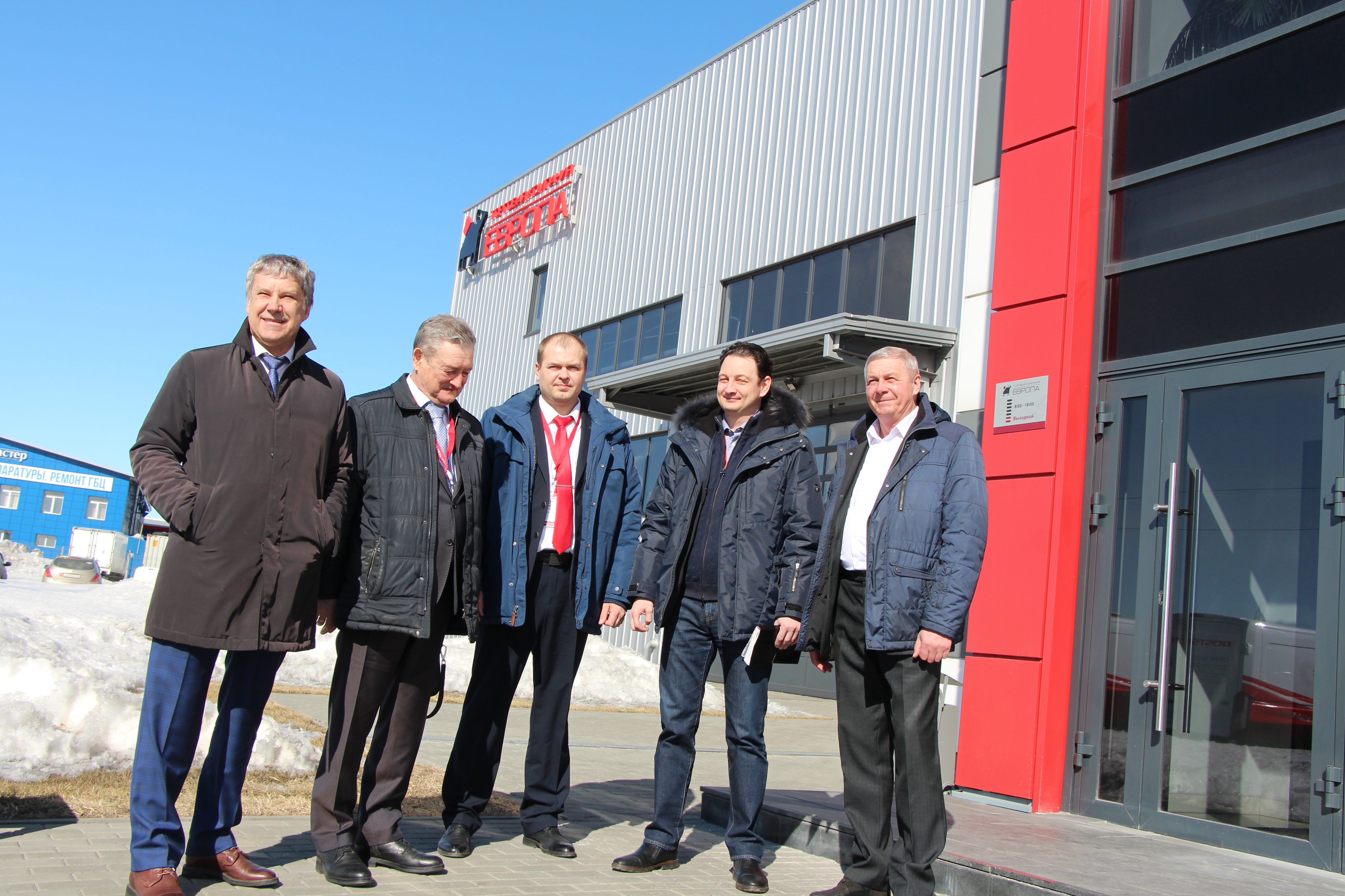 Дилерская конференция Ростсельмаш