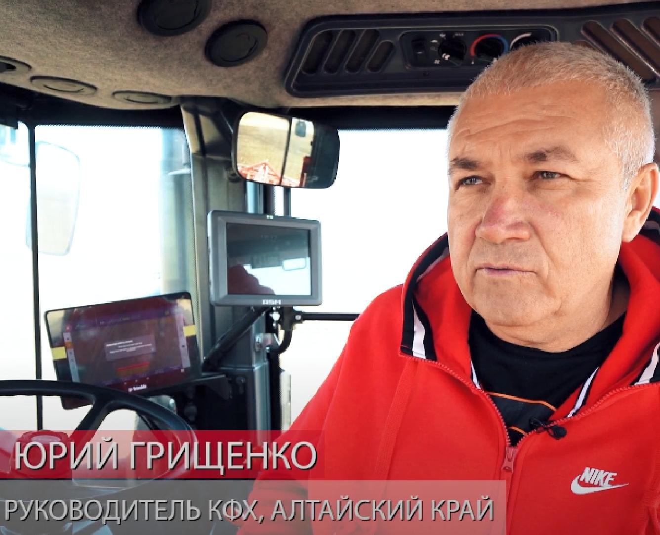 Отзыв клиента о тракторе РСМ 2400