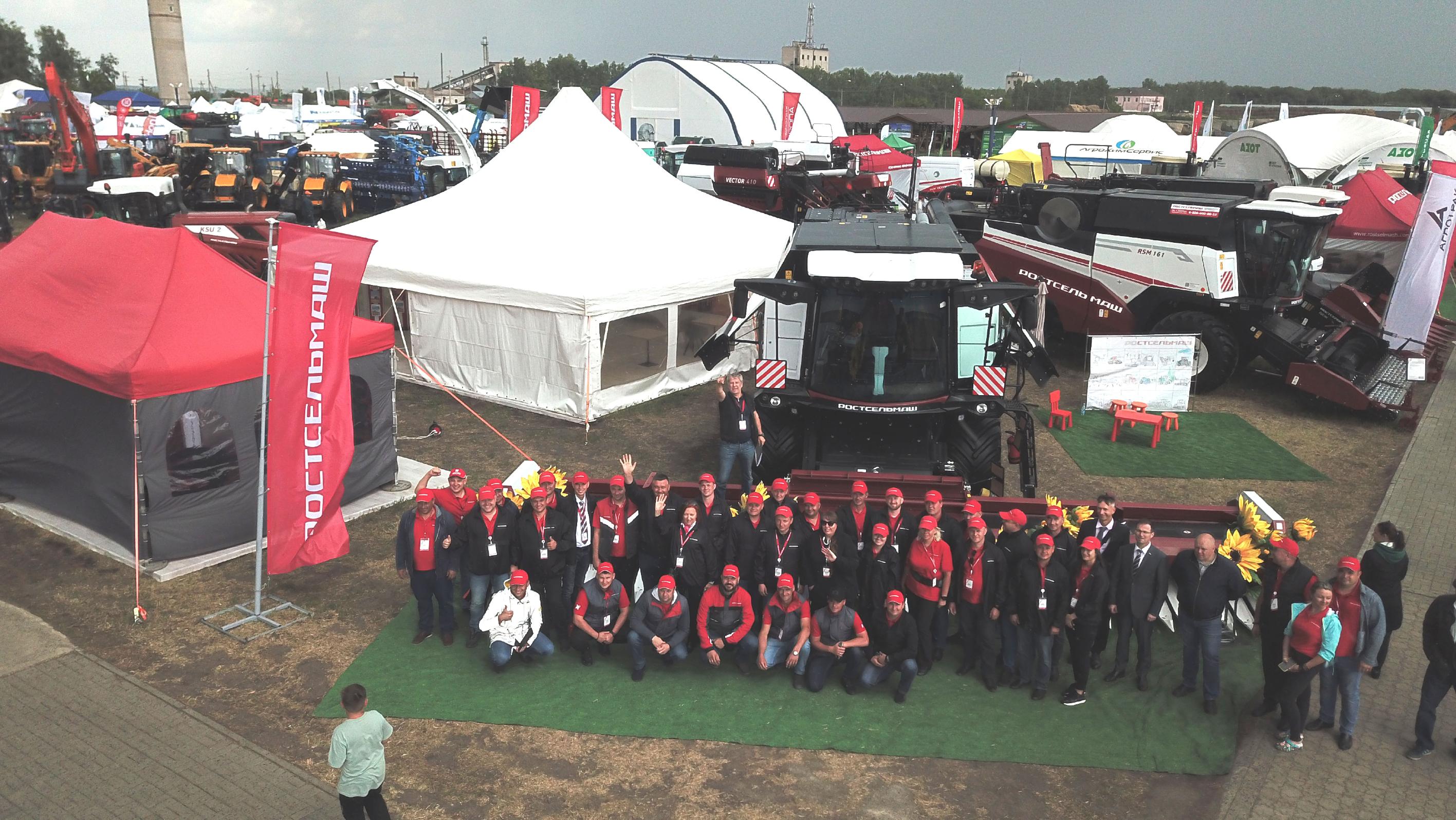 "День Сибирского поля - 2023"