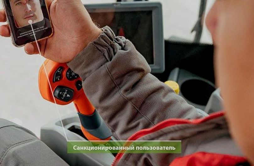 Системы идентификации