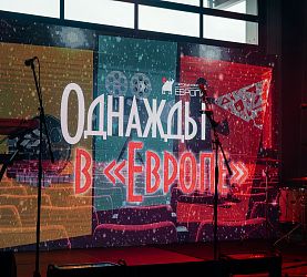 Кинокарнавал 2026