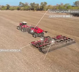 Посевной комплекс SH заменит несколько видов техники