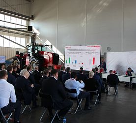 Конференция 2022