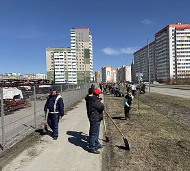 Субботник 2026